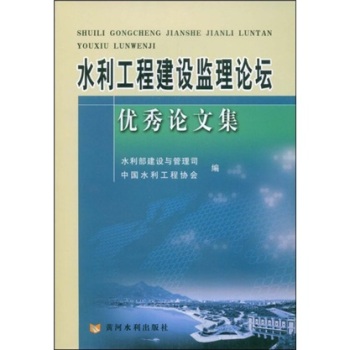 ˮ�����̽��O�O(ji��n)��Փ����(y��u)��Փ�ļ�