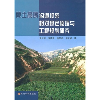 �S����ԭ�ϵ���ϵ����(du��)��(w��n)��ԭ���c����Ҏ(gu��)���о�