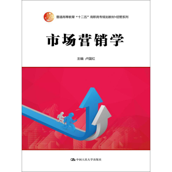 �Ј�(ch��ng)�I(y��ng)�N�W(xu��)