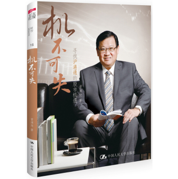 �C(j��)����ʧ�����Ҝ���ͨ�Ĺ��ЙC(j��)��