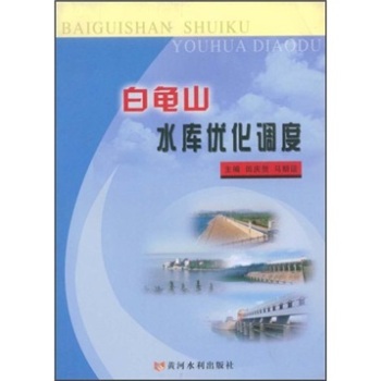 ����ɽˮ��(k��)��(y��u)���{(di��o)��