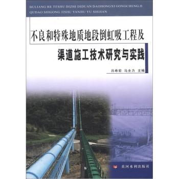 ������������|�ضε��������̼�����ʩ�����g�о��c���`