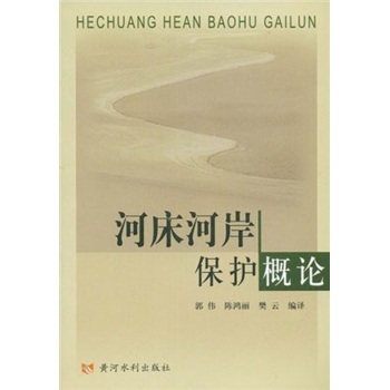 �Ӵ��Ӱ����o��Փ