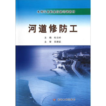 �ӵ��޷���