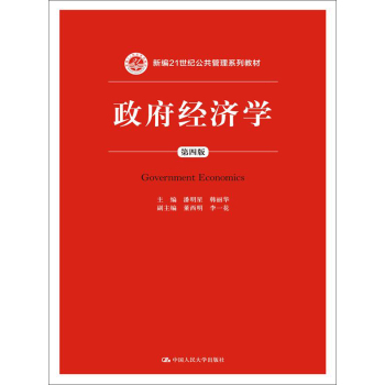 ������(j��ng)��(j��)�W(xu��)