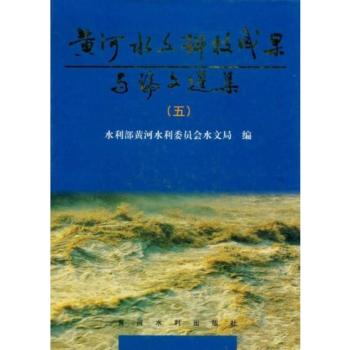 �S��ˮ�ĿƼ��ɹ��cՓ���x��(��)