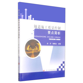 ����ʩ���|(zh��)������Ҫ�c(di��n)��(ji��n)��