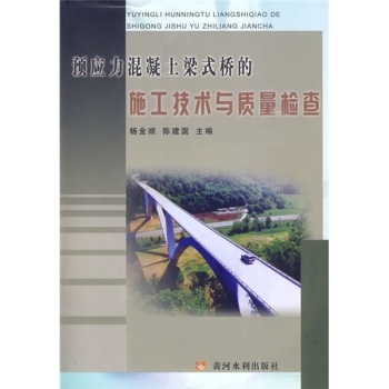 �A(y��)��(y��ng)����������ʽ��ʩ�����g(sh��)�c�|(zh��)������