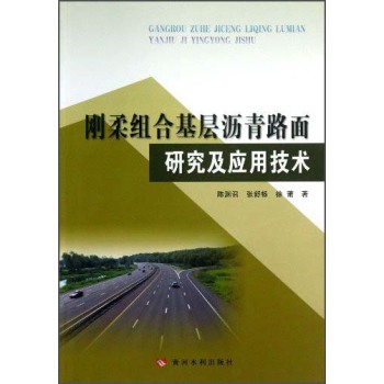 ����M�ϻ��Ӟr��·���о������ü��g