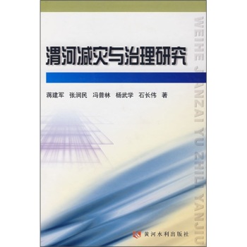 μ�Ӝp��(z��i)�c�����о�