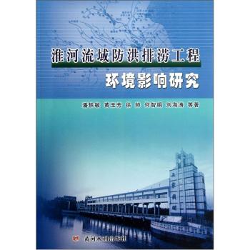 ������������ŝ����̭h(hu��n)��Ӱ��о�