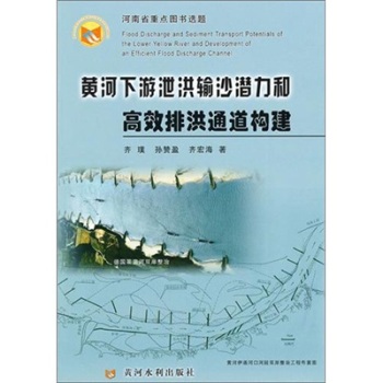 �S������й��ݔɳ�����͸�Ч�ź�ͨ����(g��u)��