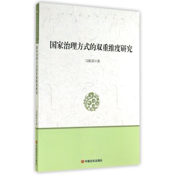 ����������ʽ���p�ؾS���о�