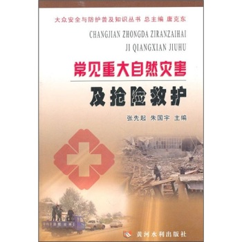 ��Ҋ�ش���Ȼ�ĺ������U���o