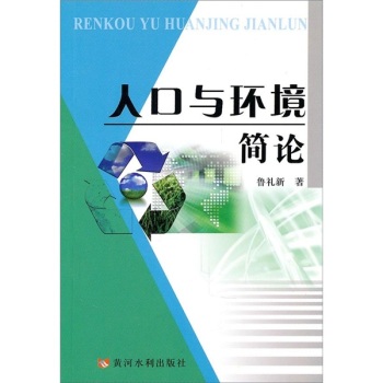 �˿��c�h(hu��n)��