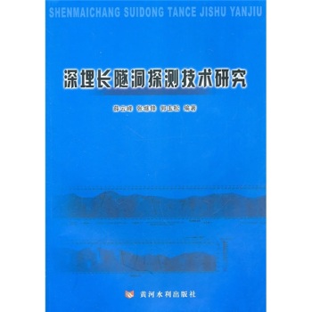 �����L����̽�y���g(sh��)�о�