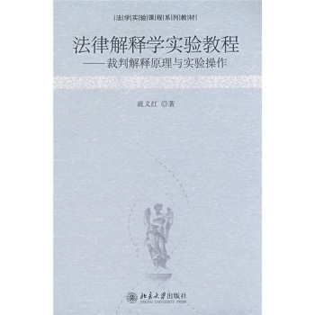 ���ɽ�ጌW(xu��)��(sh��)�(y��n)�̳�