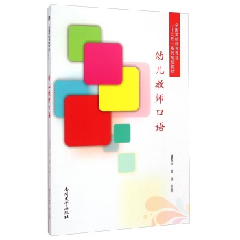 �׃��̎����Z(y��)