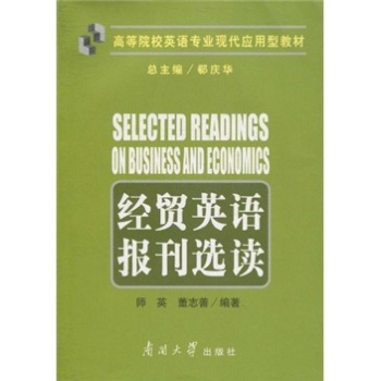 ��(j��ng)�Q(m��o)Ӣ�Z���x�x