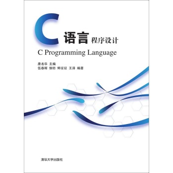 C�Z�Գ����O(sh��)Ӌ(j��)