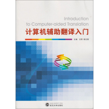 Ӌ(j��)��C(j��)�o�����g���T