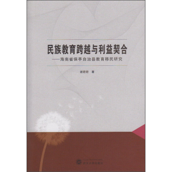 ���������Խ�c�������ϡ�������ʡ��ͤ���οh���������о�