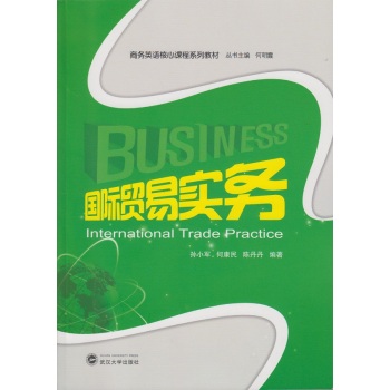 ���H�Q(m��o)�׌���(w��)