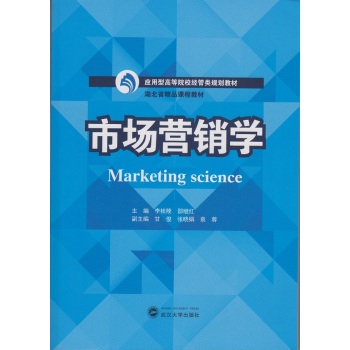 �Ј��I�N�W