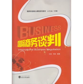 ��(gu��)�H�̄�(w��)Մ��