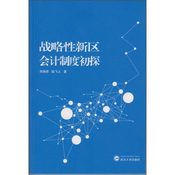 ��(zh��n)�����^(q��)��Ӌ�ƶȳ�̽