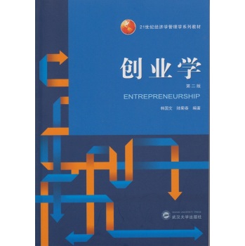 ��(chu��ng)�I(y��)�W 