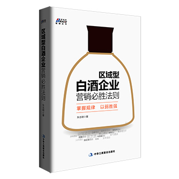 �^(q��)���Ͱ׾���I(y��)�I(y��ng)�N�؄ٷ��t