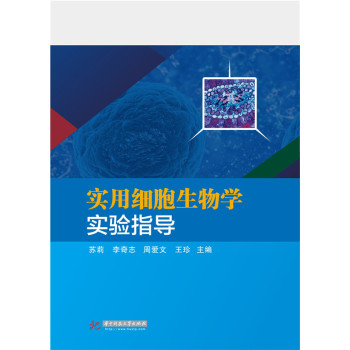 ��(sh��)�ü�(x��)������W(xu��)��(sh��)�(y��n)ָ��(d��o)