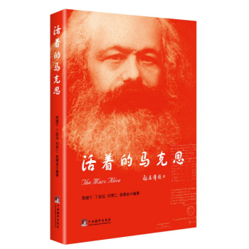 �������R��˼