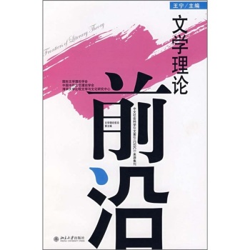 �ČW��Փǰ��