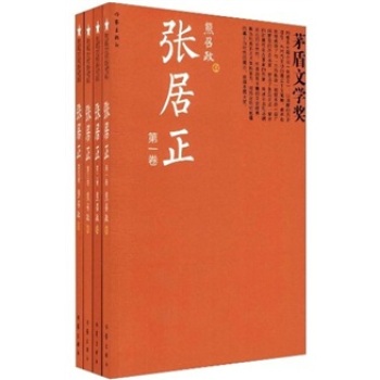 ��������1-4����