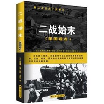 ����(zh��n)ʼĩ������(gu��)�^(gu��n)�c(di��n)��