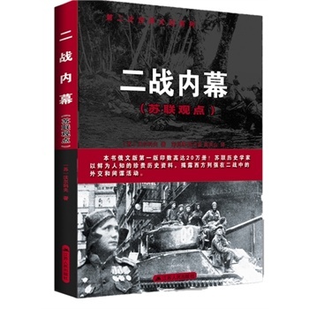 ����(zh��n)��(n��i)Ļ���K(li��n)�^�c(di��n)��