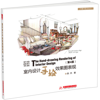 �҃�(n��i)�O(sh��)Ӌ(j��)���LЧ���D���F(xi��n)