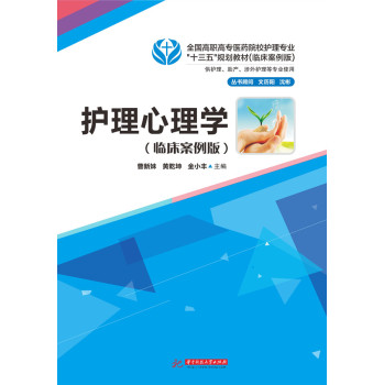 �o(h��)������W(xu��)���R�������棩