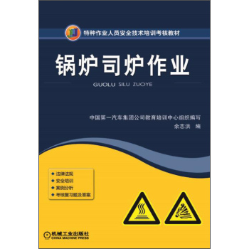 偠t˾�t���I(y��)