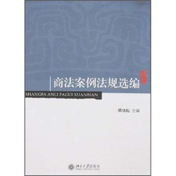 �̷�������Ҏ(gu��)�x��