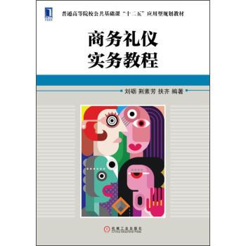 �̄�(w��)�Y�x��(sh��)��(w��)�̳�