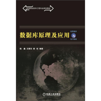 ��(sh��)��(j��)��ԭ��������