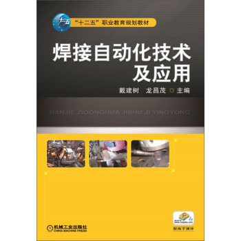 �����Ԅӻ����g(sh��)����(y��ng)��