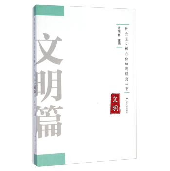 ���(hu��)���x���ăr(ji��)ֵ�^�о�����������ƪ