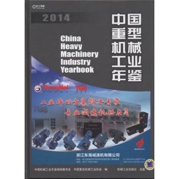 �Ї����͙C(j��)е���I(y��)���b