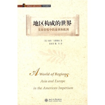 �؅^(q��)��(g��u)�ɵ�����