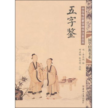 ���A���y(t��ng)�ɌW���Aע��ȫ���������b(��ӆ��)