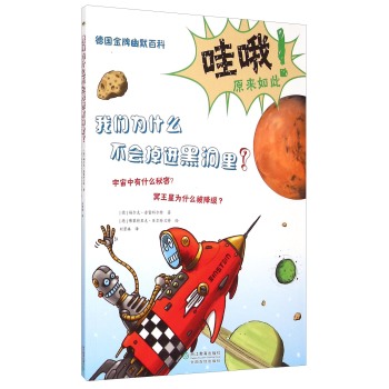 ��������Ĭ�ٿƣ��҂�?y��u)�ʲô���?hu��)���M(j��n)�ڶ�����